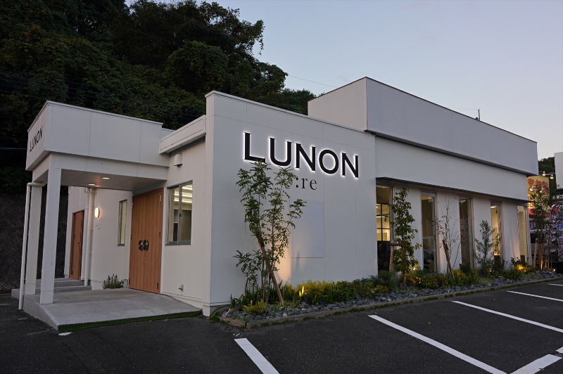 LUNON:reの外観